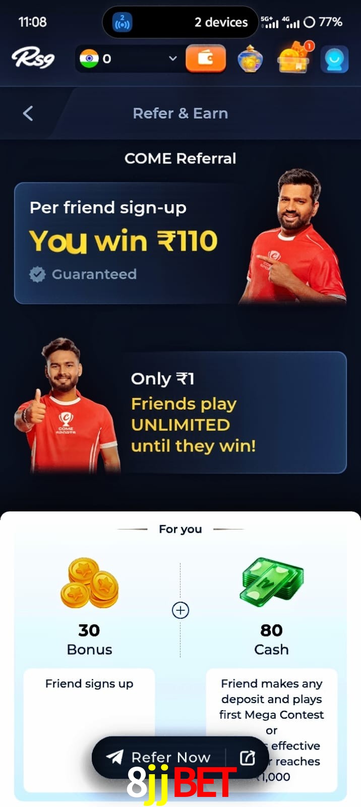8jjbet, 8jjbet, 8jj bet, 8jjbet app, 8jjbet apk, 8jjbet download, 8jjbet apk, 8jjbet app, 8jjbet bonus