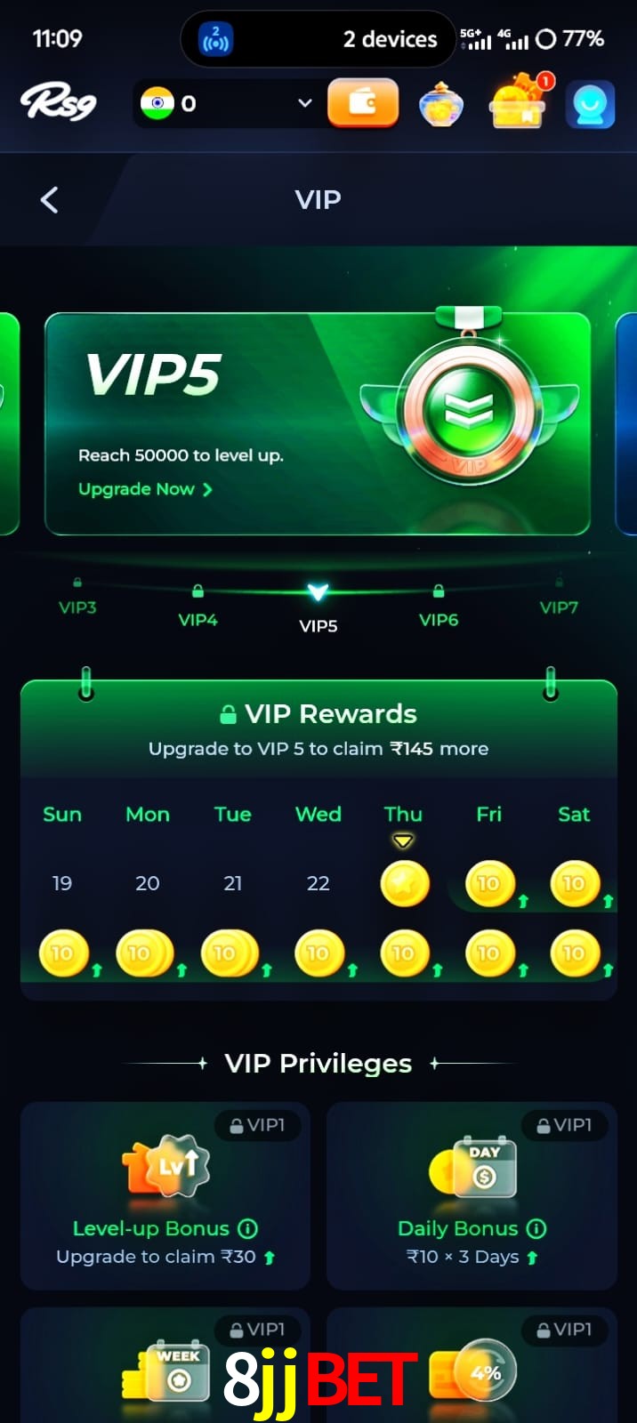 8jjbet, 8jjbet, 8jj bet, 8jjbet app, 8jjbet apk, 8jjbet download, 8jjbet apk, 8jjbet app, 8jjbet gaming