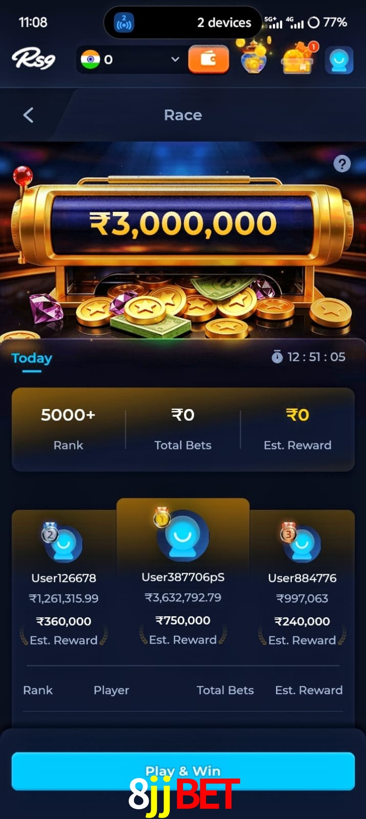 8jjbet, 8jjbet, 8jj bet, 8jjbet app, 8jjbet apk, 8jjbet download, 8jjbet apk, 8jjbet app, 8jjbet play