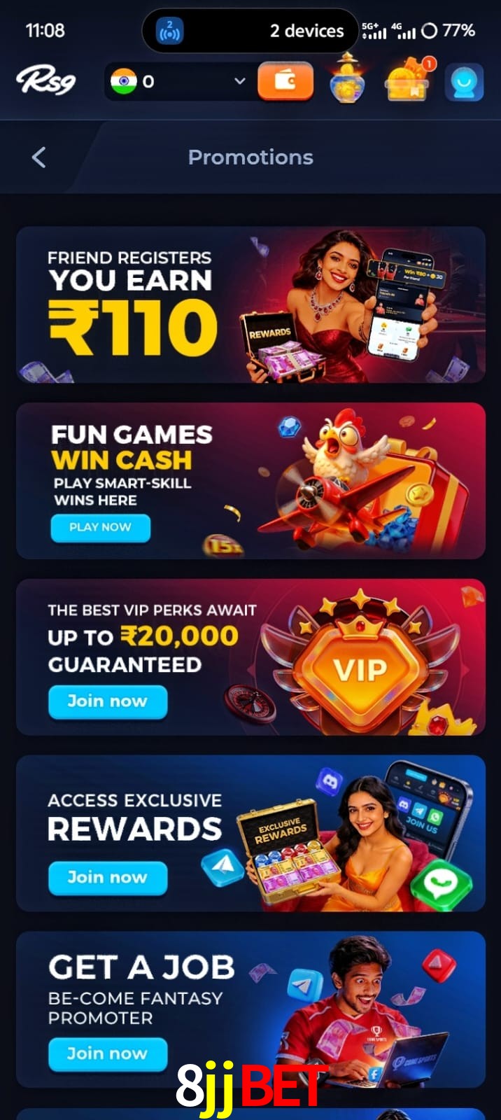 8jjbet, 8jjbet, 8jj bet, 8jjbet app, 8jjbet apk, 8jjbet download, 8jjbet apk, 8jjbet app, 8jjbet win